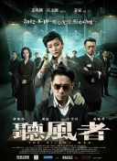 爱的潮湿