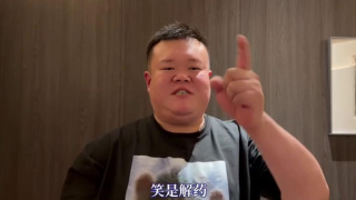 爱的潮湿